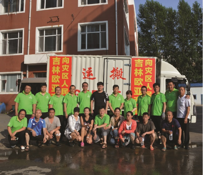 金沙js1005线路 - 线路检测中心