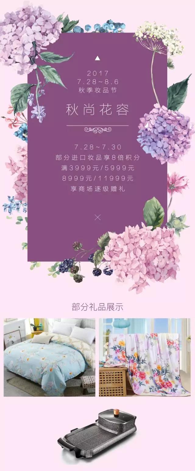 ��ɳjs1005��· - ��·�������