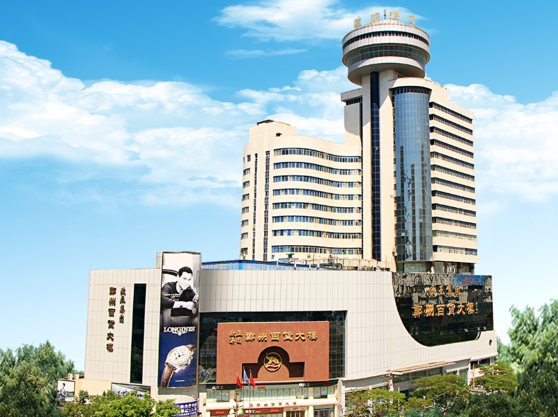 ��ɳjs1005��· - ��·�������