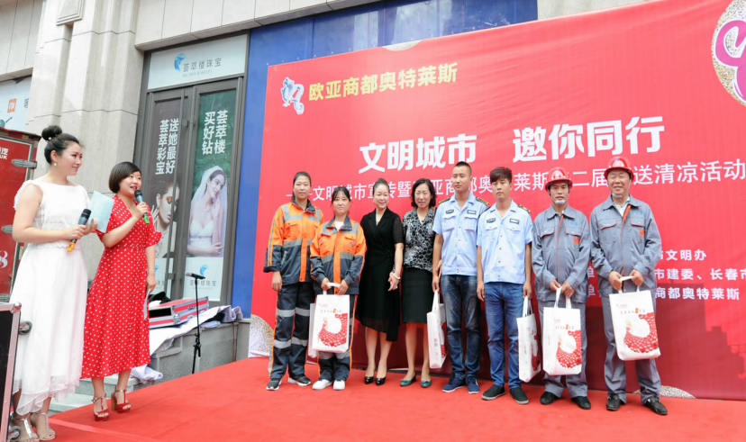 268e60f8633c93694bf492872f6266c1.png 2.png