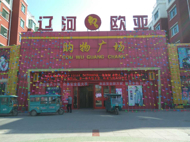 ��ɳjs1005��· - ��·�������