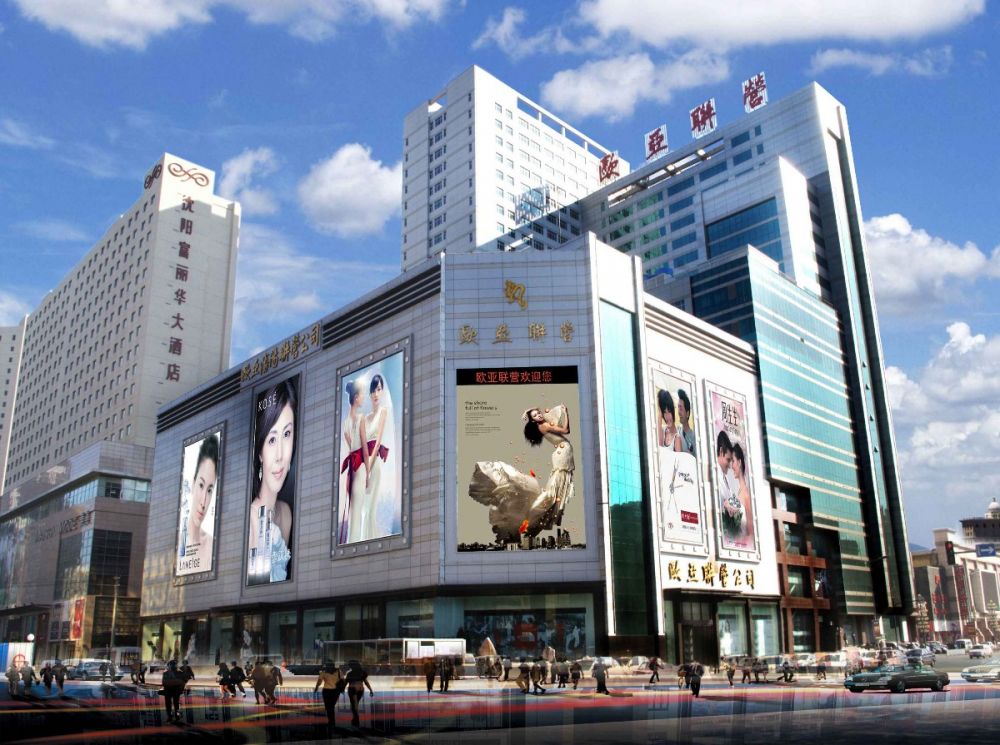 370a017e604fd265d486afd1a606b3e6.jpg 金沙js1005线路沈阳联营.jpg