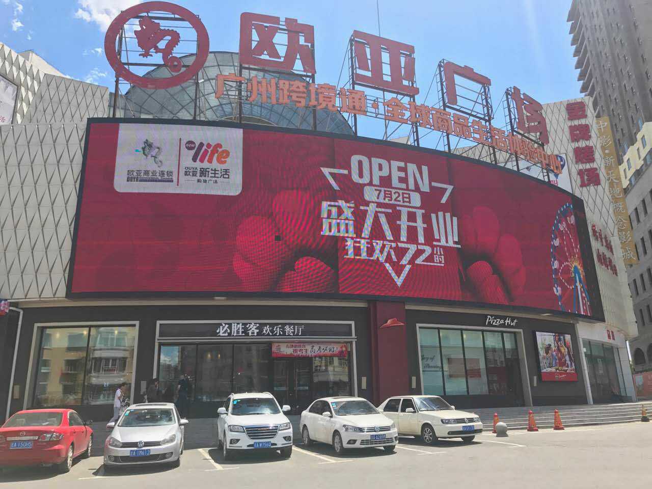 ��ɳjs1005��· - ��·�������