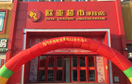 ��ɳjs1005��· - ��·�������