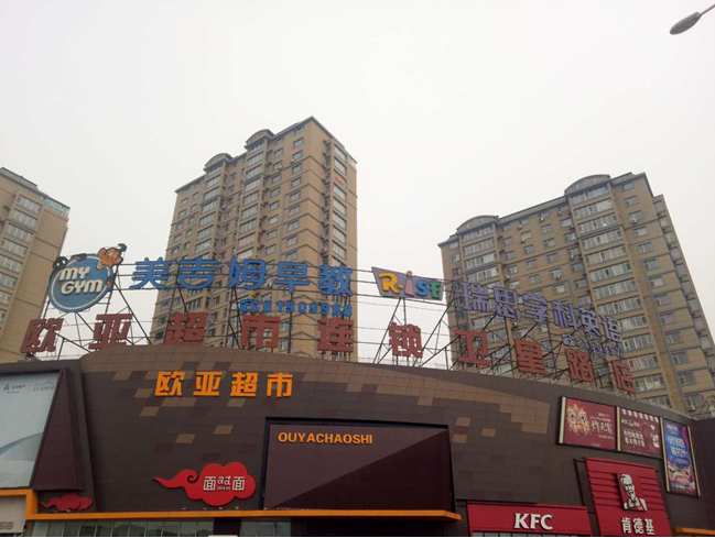 ��ɳjs1005��· - ��·�������