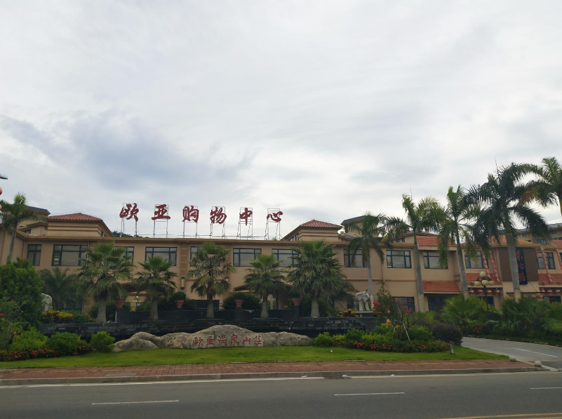 ��ɳjs1005��· - ��·�������