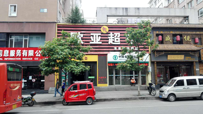 ��ɳjs1005��· - ��·�������