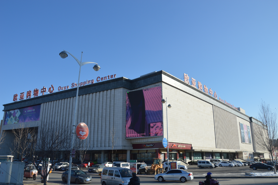 ½ðɳjs1005Ïß· - Ïß·¼ì²âÖÐÐÄ