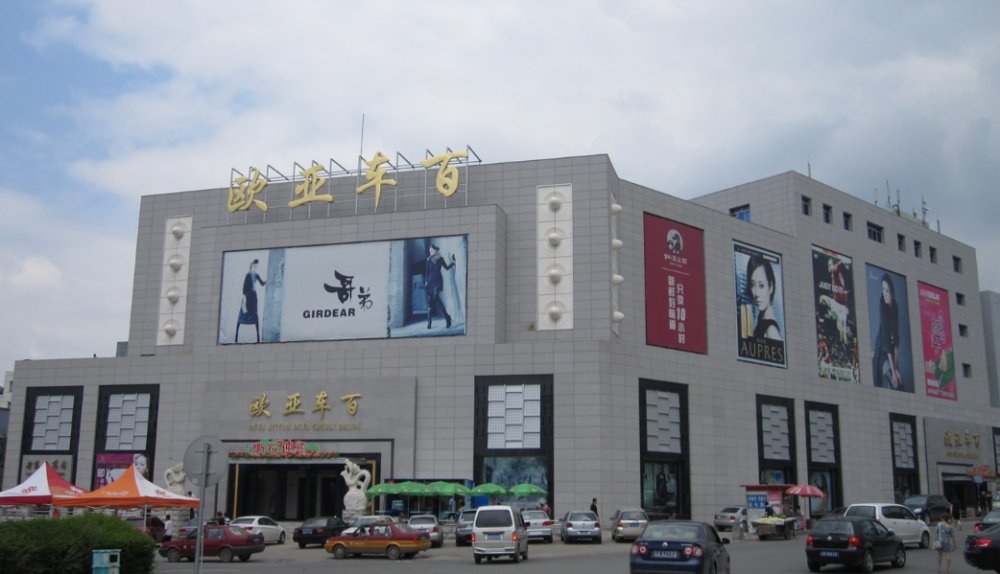 6cb7f40589572d9095705ad915c069b1.png 1.png