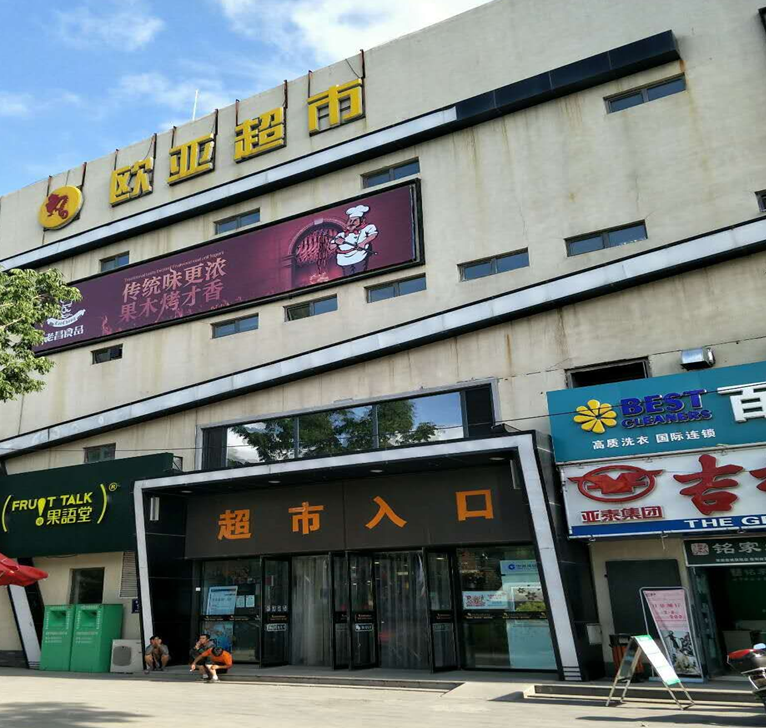 ��ɳjs1005��· - ��·�������