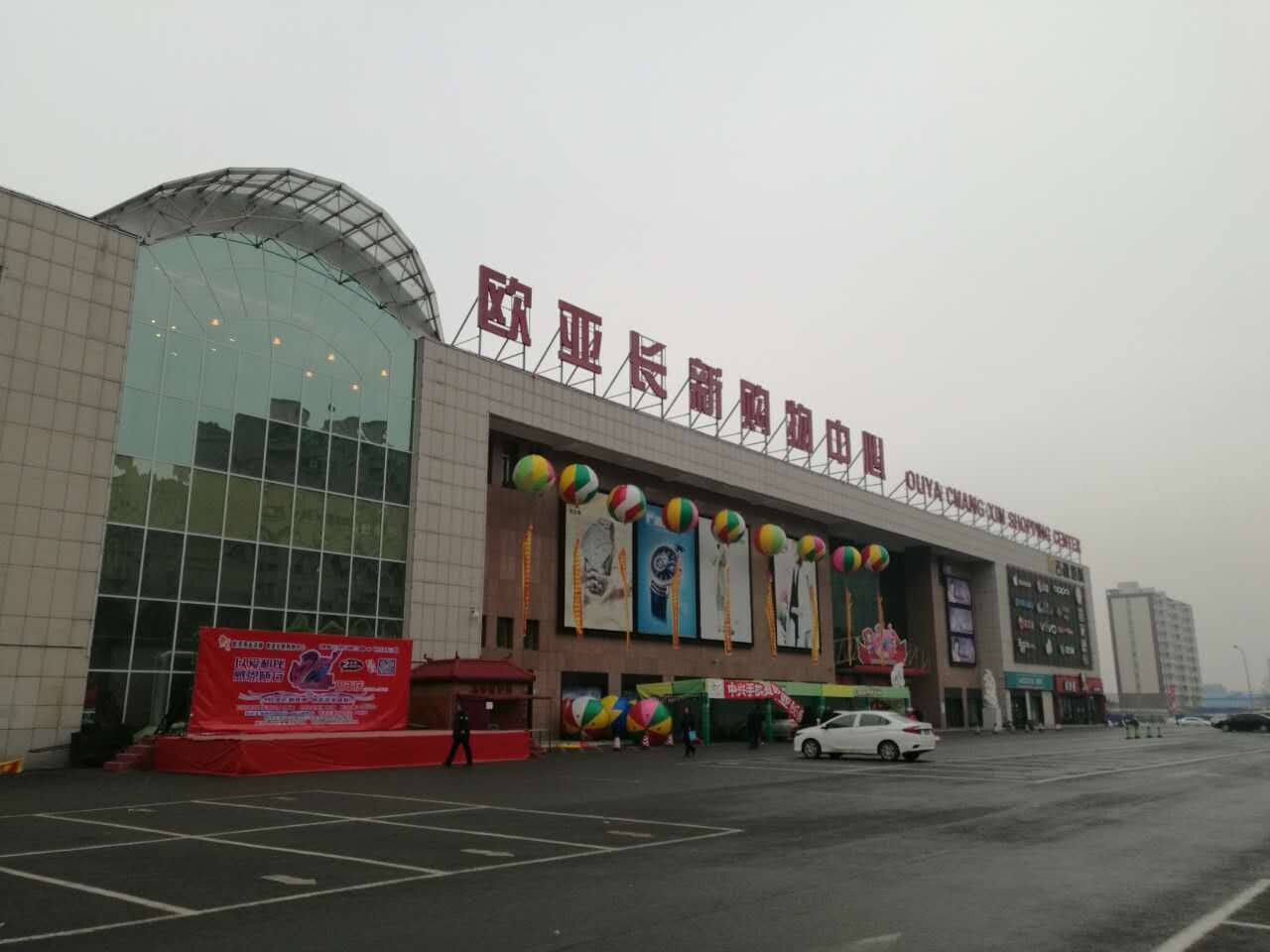 ½ðɳjs1005Ïß· - Ïß·¼ì²âÖÐÐÄ