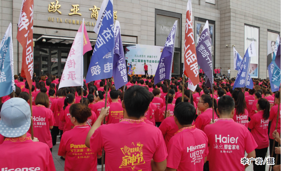 ��ɳjs1005��· - ��·�������