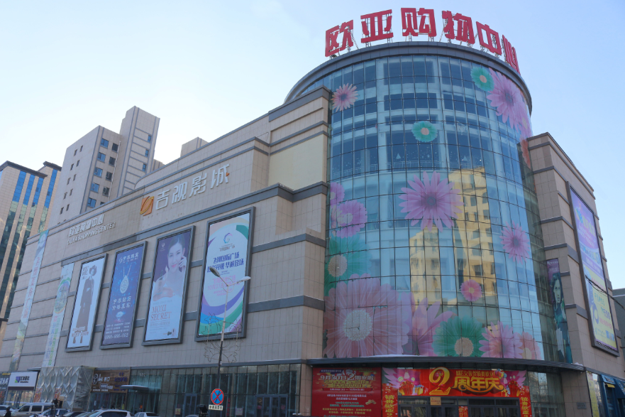 8805ec72c2848790d69197bbe83eabe8.png 1.png