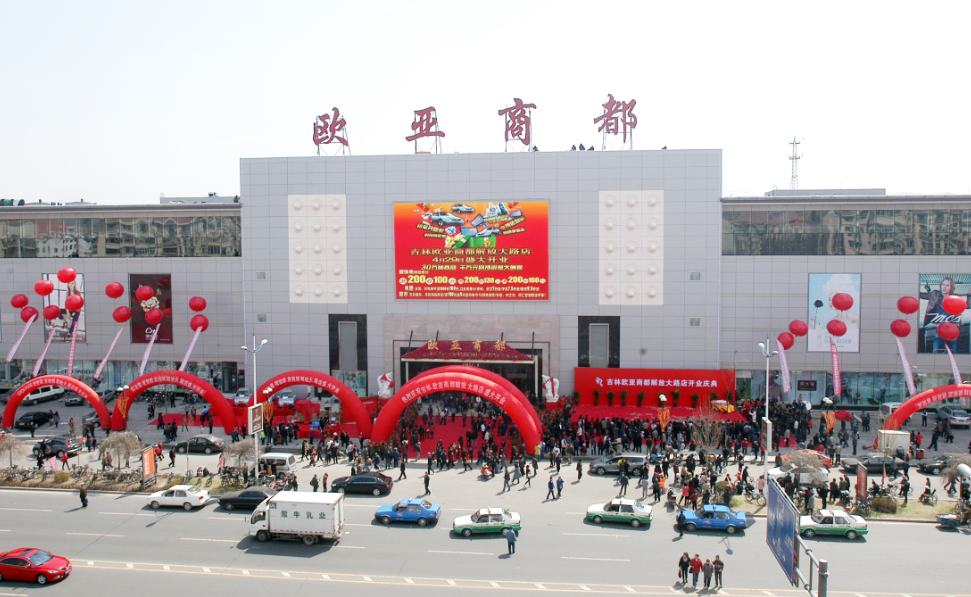 ½ðɳjs1005Ïß· - Ïß·¼ì²âÖÐÐÄ