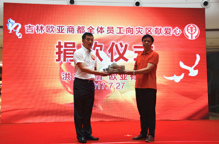 ��ɳjs1005��· - ��·�������