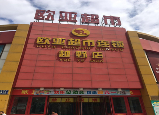 ��ɳjs1005��· - ��·�������