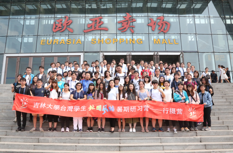 金沙js1005线路 - 线路检测中心