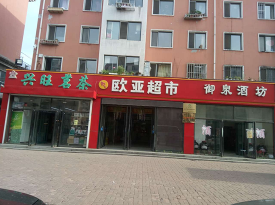 ��ɳjs1005��· - ��·�������