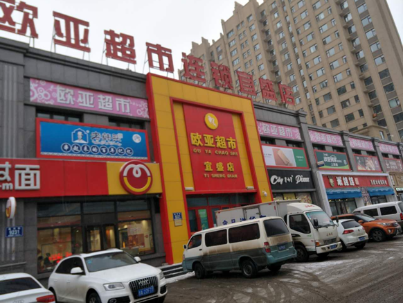 ��ɳjs1005��· - ��·�������