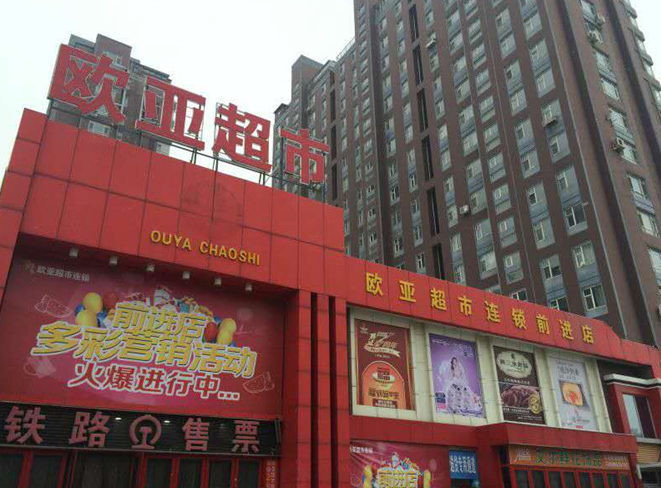 ��ɳjs1005��· - ��·�������