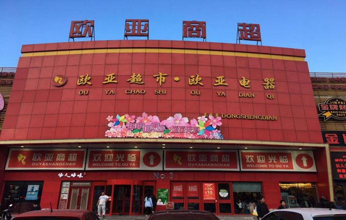 ��ɳjs1005��· - ��·�������