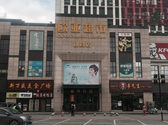 ��ɳjs1005��· - ��·�������