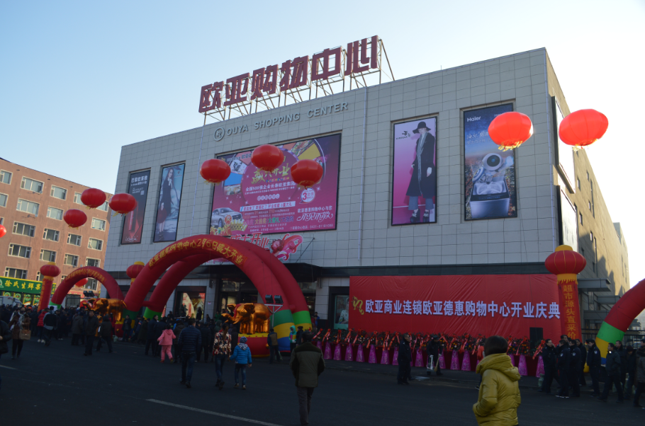 ��ɳjs1005��· - ��·�������