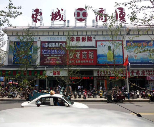 ��ɳjs1005��· - ��·�������