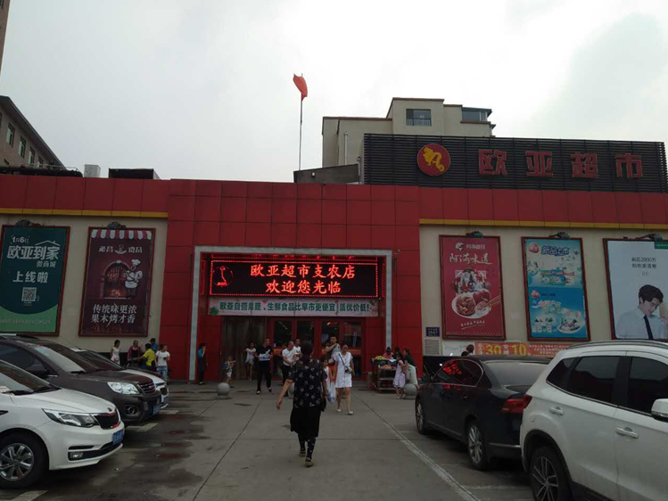 ��ɳjs1005��· - ��·�������