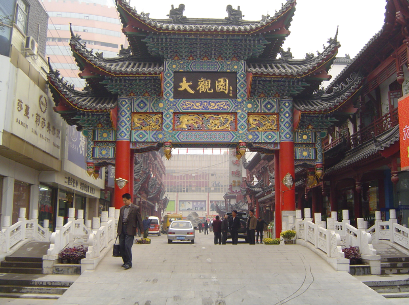 ��ɳjs1005��· - ��·�������