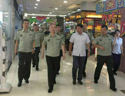 ��ɳjs1005��· - ��·�������