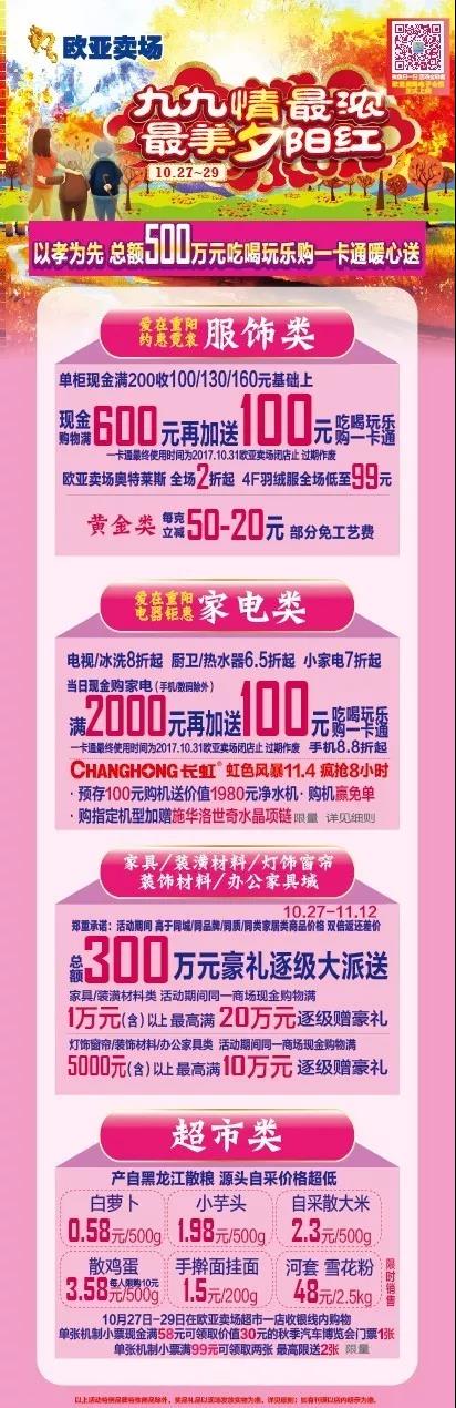 ��ɳjs1005��· - ��·�������