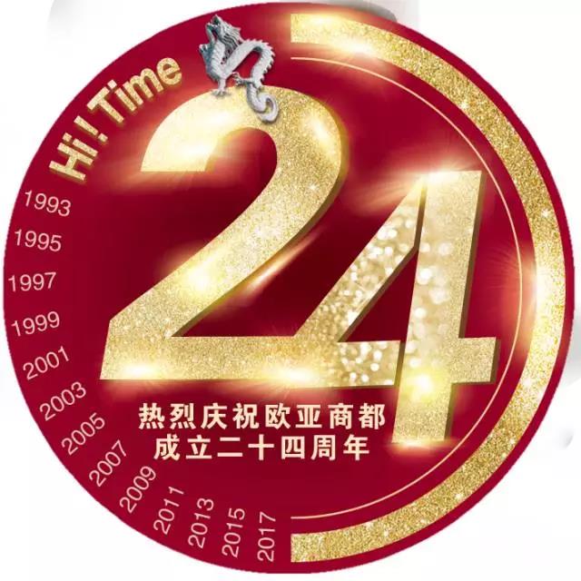 ��ɳjs1005��· - ��·�������