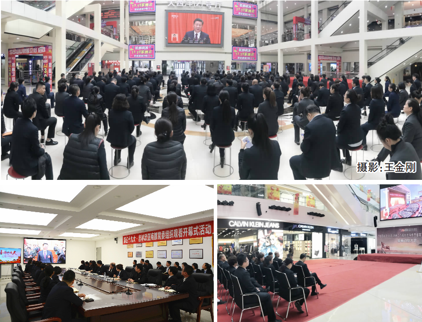 金沙js1005线路 - 线路检测中心