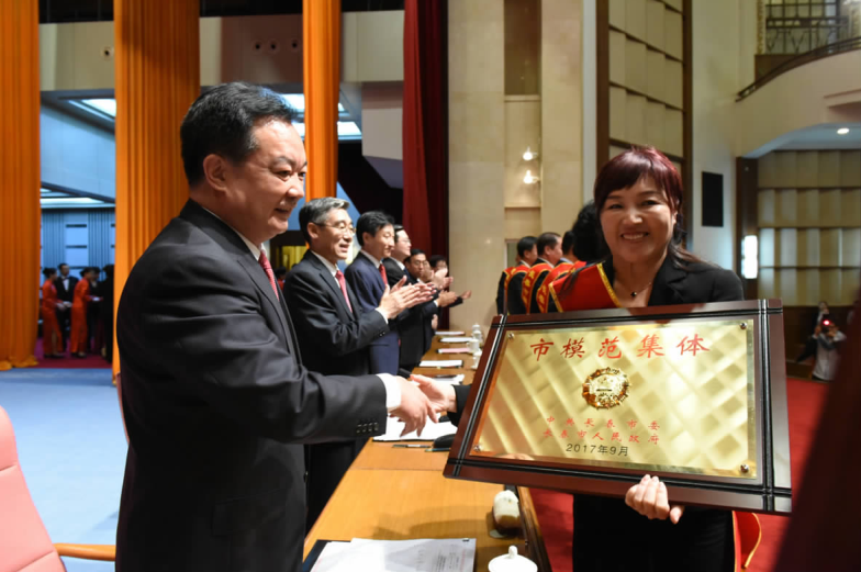 9a8a95c3adef4e2484ed23d43742285f.png 1.png