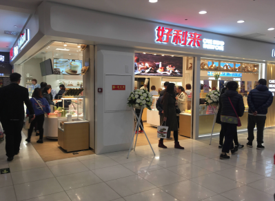 ��ɳjs1005��· - ��·�������