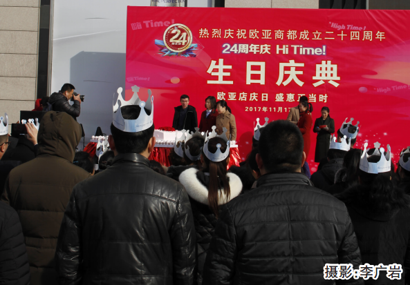 ��ɳjs1005��· - ��·�������