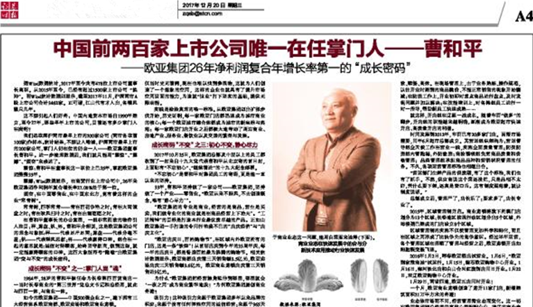 ��ɳjs1005��· - ��·�������