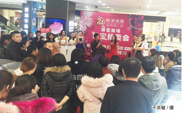 ��ɳjs1005��· - ��·�������