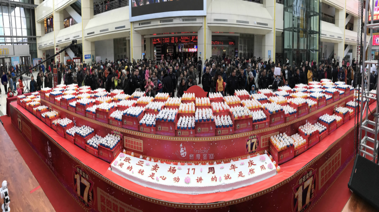 ��ɳjs1005��· - ��·�������