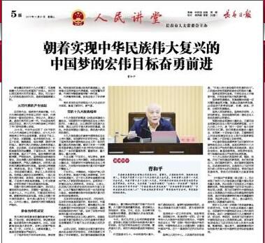 b1704547f989952a88f2a87cba8296fe.jpg ÎÄ×ÖÄÚ (1).jpg