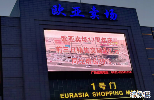 ��ɳjs1005��· - ��·�������