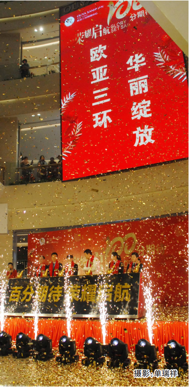 ��ɳjs1005��· - ��·�������