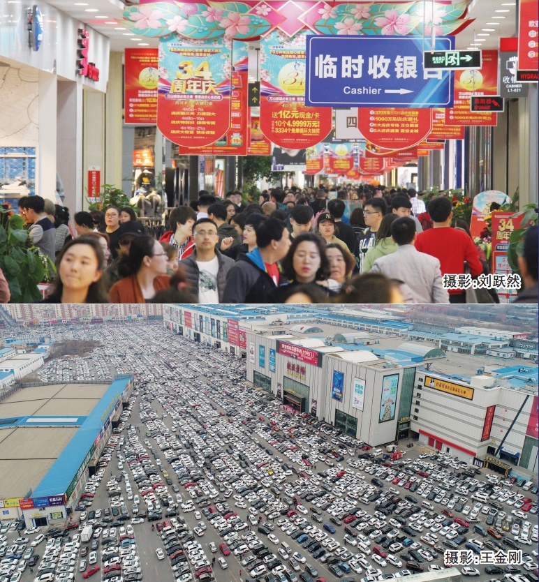 ��ɳjs1005��· - ��·�������