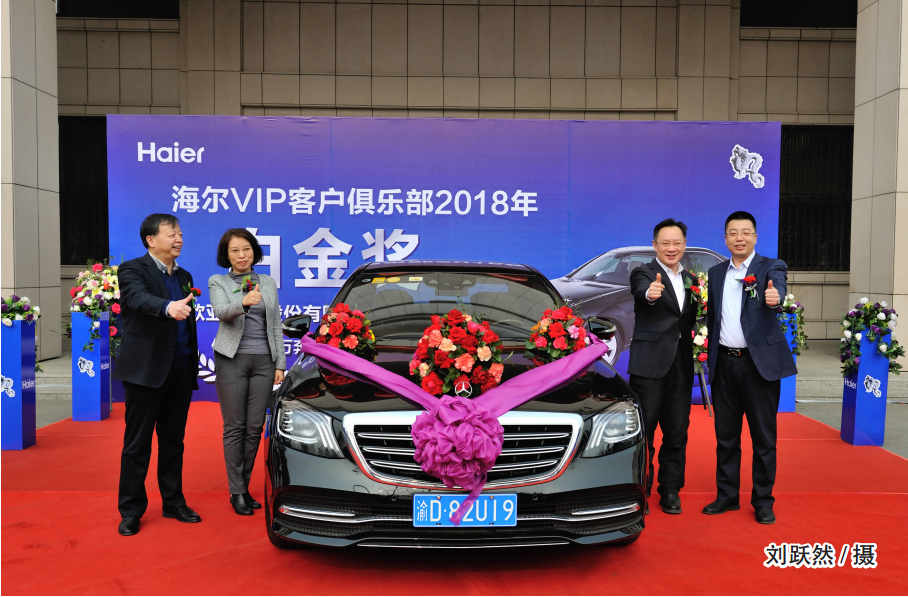 285e80d2170257381eca5fac40ac303b.png QQ图片20180402104441.png