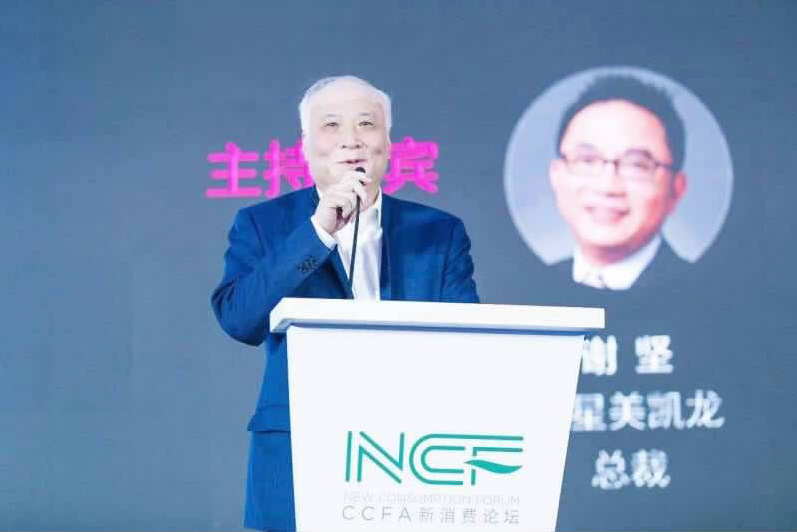 3839294501c19641ad510877ed3f84ce.png 2.png