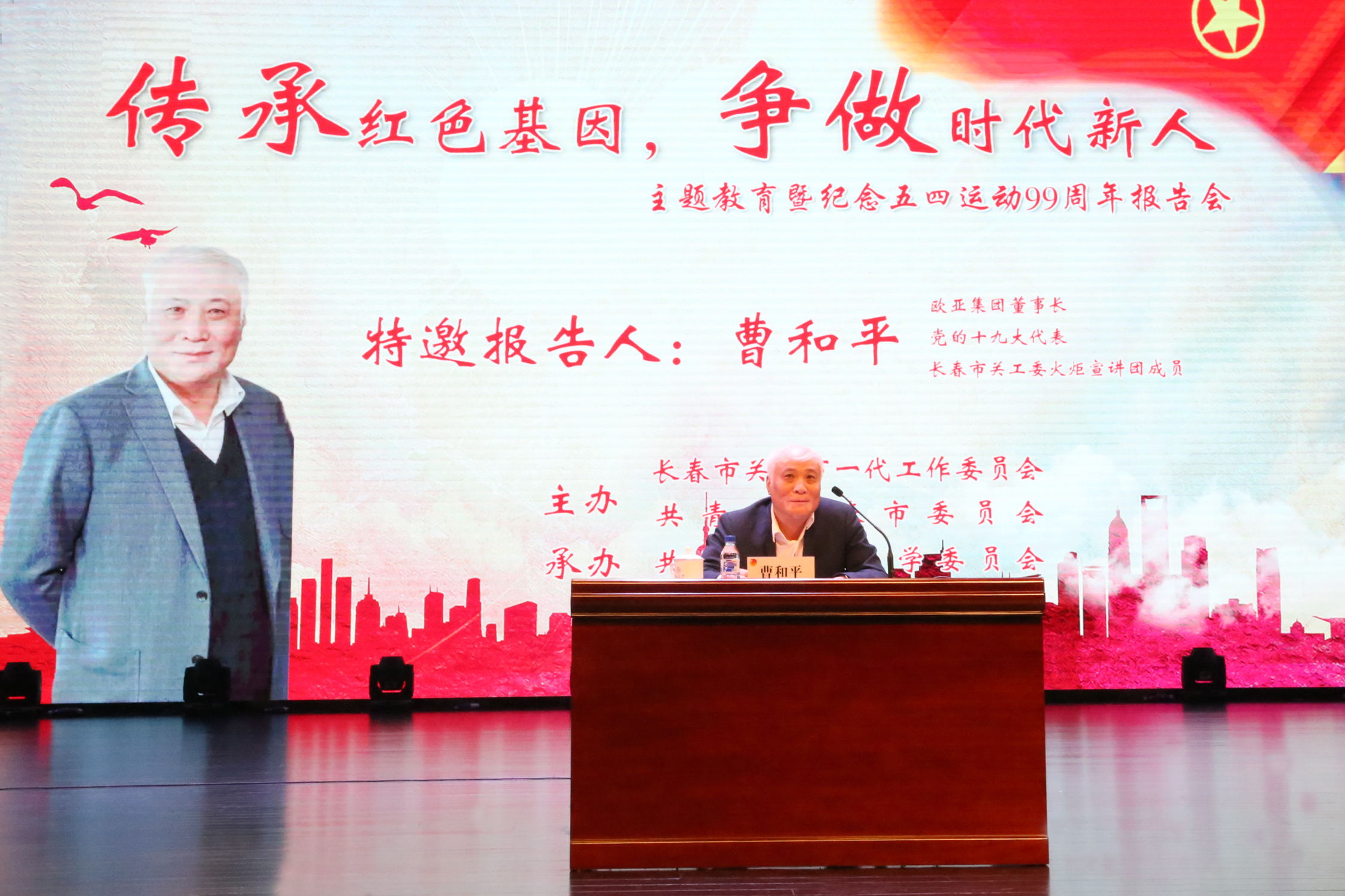 ��ɳjs1005��· - ��·�������