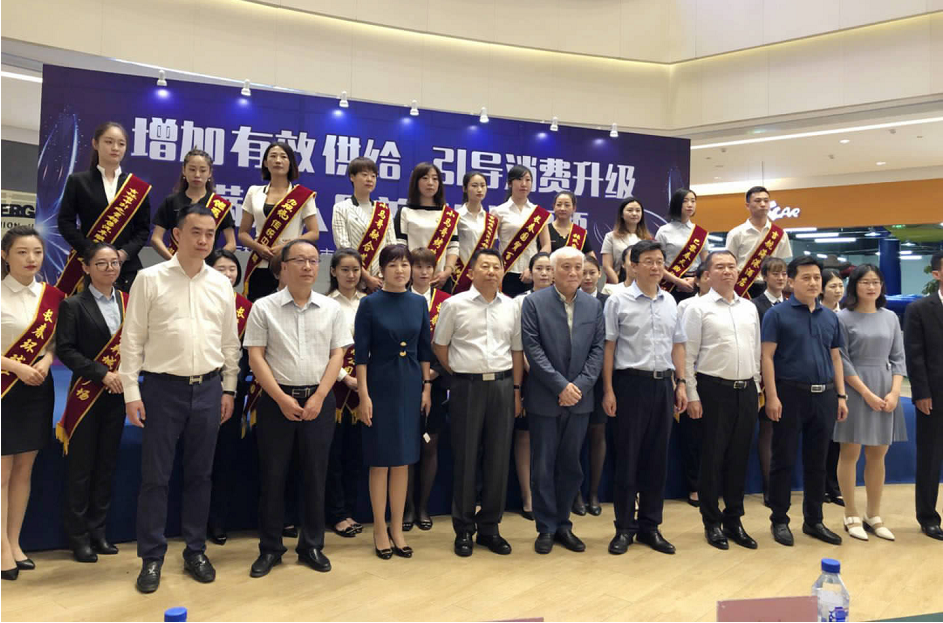 ½ðɳjs1005Ïß· - Ïß·¼ì²âÖÐÐÄ