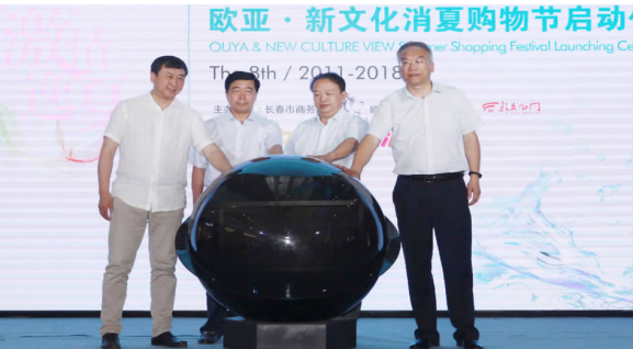 ½ðɳjs1005Ïß· - Ïß·¼ì²âÖÐÐÄ