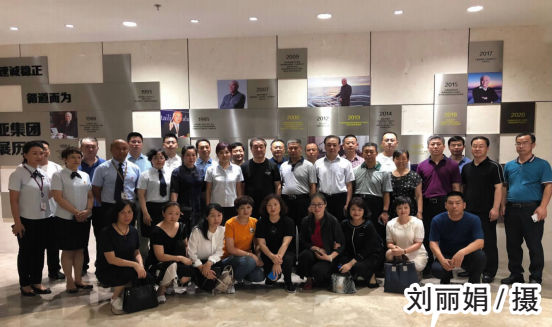 faba750d2adaa190dfa24ebe6700208c.png QQ图片20180802092225.png